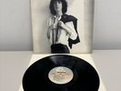 Patti Smith: Horses (strongVG+ 1975 Arista AL-4066 1st US Press LP)
