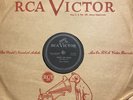 ELVIS PRESLEY 78rpm DON'T BE CRUEL / HOUND DOG - RCA Victor 20-6604 Canada