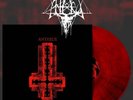 ANTAEUS – cut your flesh and worship satan – MARBLE LP