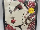 Sealed Arcadia So Red The Rose Duran Duran 1985 Vinyl Record SV-12428 New