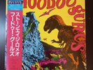 HOODOO GURUS Stoneage Romeos 1985 LP JAPAN OBI Saints RADIO BIRDMAN Rare
