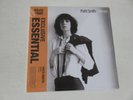 PATTI SMITH Horses ROUGH TRADE ESSENTIAL 2019 PRESS CLEAR VINYL LP 19075995581