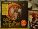 SOTHY Lam Seung  .. Chansons Laotiennes 12