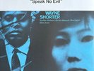 Wayne Shorter - Speak No Evil - 180GM - Blue Note Classic Vinyl - Mint Condition