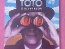 2 LP TOTO - Mindfields - MOVLP795 - 2014 EU RE-issue (ex++/nm)