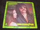 JADE STONE & LUV / Mosaics Pieces.. OG USA PRIVATE PRESS LP 1st PRESS 1977 PSYCH