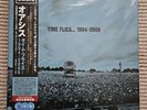 OASIS - TIME FLIES 1994-2004 Limited Ed/1500 5x Blue Vinyl LP JAPAN OBI SIJP1041