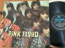 Pink Floyd The Piper At The Gates Of Dawn LP  1967 UK Mono Columbia SX 6157