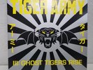 Tiger Army - Tiger Army III: Ghost Tigers Rise Vinyl LP 2004 Hellcat Records