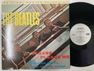 THE BEATLES - Please Please Me LP (RARE Mobile Fidelity Pressing, MFSL 1-101) M-
