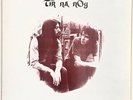 TIR NO NAG Tir Na Nog Vinyl Record Album LP Chrysalis 1971 1st Folk & Prog Rock