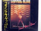 VA STAYING ALIVE DANCE MIX ALBUM RSO 28MW0037 JAPAN OBI VINYL LP