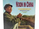 John Adams: Nixon in China Opera in 3 Acts 1988 Triple LP, 79177-1 VG+/NM