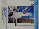 ELTON JOHN LIVE IN AUSTRALIA ROCKET 17PP14 JAPAN OBI VINYL 2LP