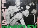 ELVIS PRESLEY Self Titled Vinyl 33 RPM Record 1st LP Album LPM-1254
