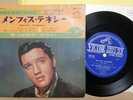 Elvis Presley Memphis Tennessee rare 1967 Japan Victor EP SCP-1331