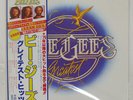 BEE GEES GREATEST RSO MWZ8109 JAPAN OBI VINYL 2LP