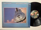 Dire Straits LP Brothers In Arms ORIGINAL