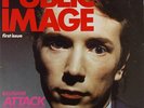 PIL Public Image Limited - First Issue - Original 1st Press 1978 LP Vinyl Record