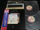 LED ZEPPELIN THE SONG REMAINS THE SAME JAPAN 2LP 10th Anniversary OBI P-4607-8N