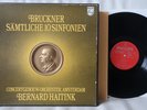 PHILIPS 6717002 Bruckner 10 Symphonies COA Haitink NM 12 LP BOX SET Symphonien