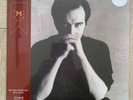 MIDGE URE THE GIFT (EARLY VERSION) 12