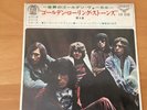 JAPAN 7 INCH EP THE ROLLING STONES VOL 8 HONKY TONK WOMEN LS-232