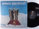 WINGS Wings Greatest MPL LP VG+ uk with poster SHRINK p