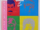 QUEEN HOT SPACE WARNER BROS. P11204 JAPAN OBI VINYL LP