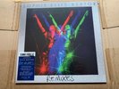 Sophie Ellis Bextor Remixes RSD 2024 blue glitter vinyl EP new and sealed