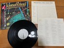 AGENT STEEL -unstoppable force 1ST PRESS WHITE LABEL PROMO JAPAN LP +OBI