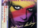 MICHAEL MONROE NIGHTS ARE SO LONG H.I.T. AVENUE 28HB2042 JAPAN OBI VINYL LP