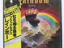 RAINBOW RISING POLYDOR MPX4024 JAPAN OBI VINYL LP