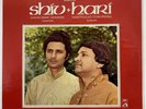 Shiv & Hari Yugal Bandi 1975 LP Vinyl Record Vintage Indian Classical ECSD 2747