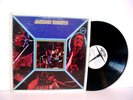 JACKSON HEIGHTS rare WHITE LABEL PROMO LP from 1972 (VERVE V6-5089). THE NICE