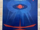 Klaus Schulze - Irrlicht LP (OHR Original) (Krautrock space rock neu cosmic can)