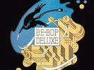 RSD24: BE-BOP DELUXE - FUTURAMA LTD BLUE VINYL LP MINT/SEALED
