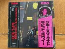 DAVID BOWIE ZIGGY STARDUST JAPANESE LP + OBI + INSERT - RE-ISSUE - MINT