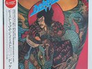 Dokken - Beast From The East (Double LP) - Japan 1988 - OBI - Elektra 35P1-2277