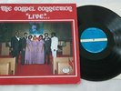 The Gospel Connection Live 33 Rpm Lp Record Houston Texas Soul Funk Black Gospel