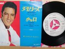 Elvis Presley 7