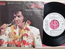 Elvis Presley 7