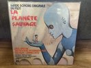 Alain Goraguer ‎La Planete Sauvage (Bande Sonore Originale) 1977 Vinyl Free Ship