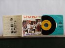 THE ROLLING STONES LET IT BLEED / YOU GOT THE SILVER 45rpm Made in Japan