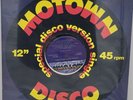 The Commodores Lionel Richie Brick House Single Vinyl 12 Inch Record