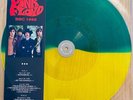 - PINK FLOYD - BBC 1968 - VINILE 33 GIRI COLORATO E SIGILLATO