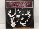 Visitors 'The Visitors' Vinyl Record 1980 (R1) NS#8647