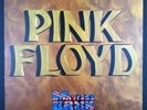 Pink Floyd • Masters of Rock • German Press Syd Barrett vinyl record LP NM M-