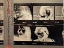 The Beatles Let It Be Naked 2003 