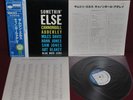 CANNONBALL ADDERLEY SOMETHING' ELSE - BLUE NOTE GXF-3001 1977 - LP JAPAN OBI NM